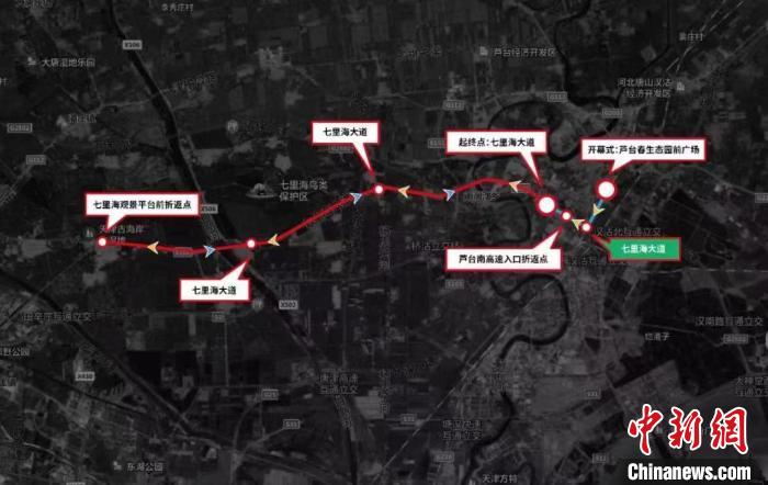 22日天津揭幕2023中国公路自行车公开赛 首站落地