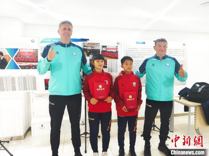 天津青少年足球“希望之星”评选圆满落幕 国际