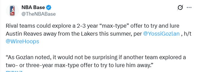 湖人球星里夫斯身价暴涨 或成自由市场顶薪争夺