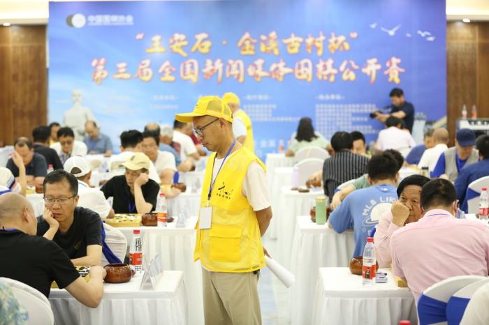 王汝南、刘小光现场讲棋