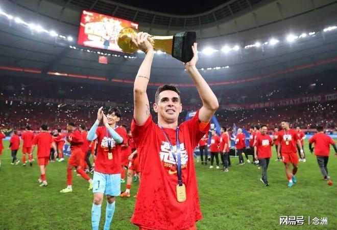 奥斯卡因健康原因退役 告别圣保罗职业生涯