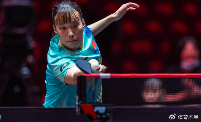 石洵瑶3-0横扫张安 鹰眼挑战成关键转折点
