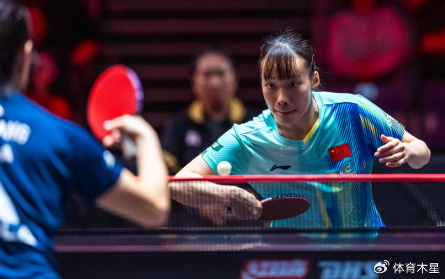 石洵瑶3-0横扫张安 鹰眼挑战成关键转折点