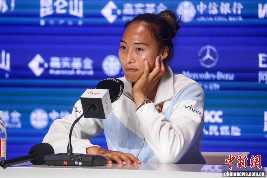 郑钦文因手肘伤势在中网