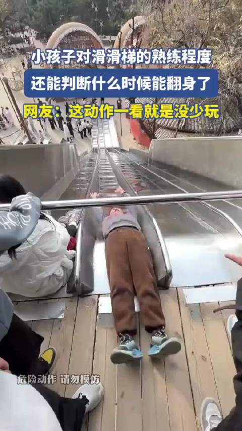 阿森纳2比0力克勒沃库森晋级欧冠八强 亨利点燃