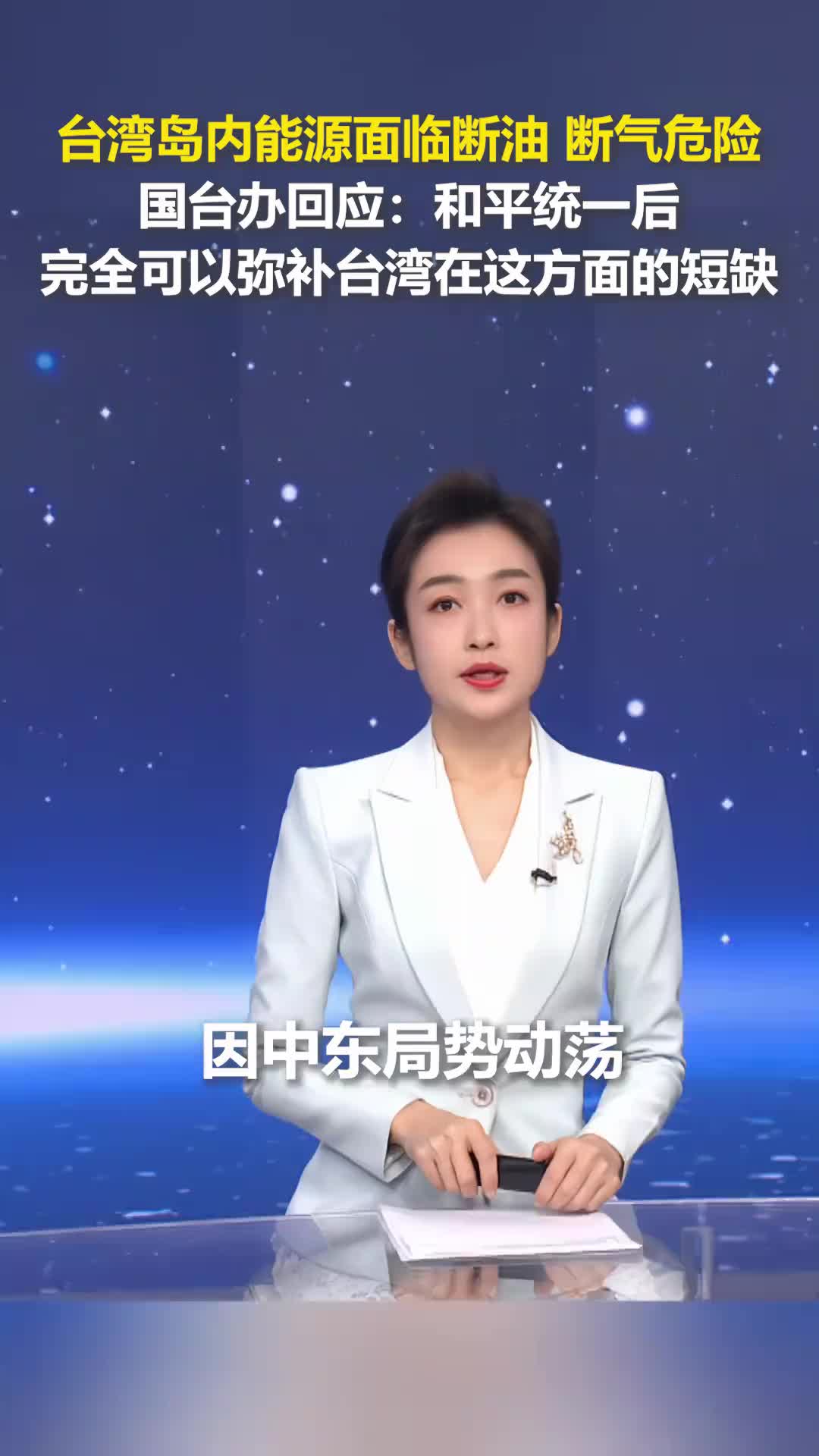 阿森纳2比0力克勒沃库森晋级欧冠八强 亨利点燃