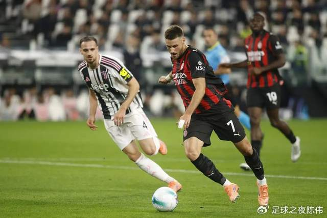 意甲争四关键战：AC米兰VS尤文图斯对决引关注